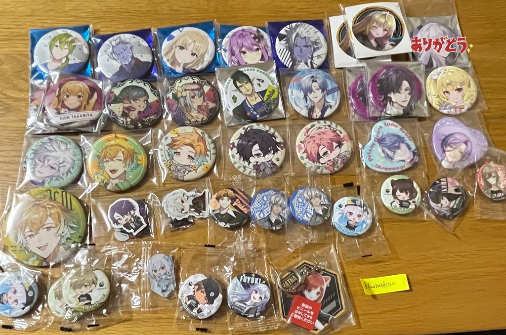 きなこ tweet media