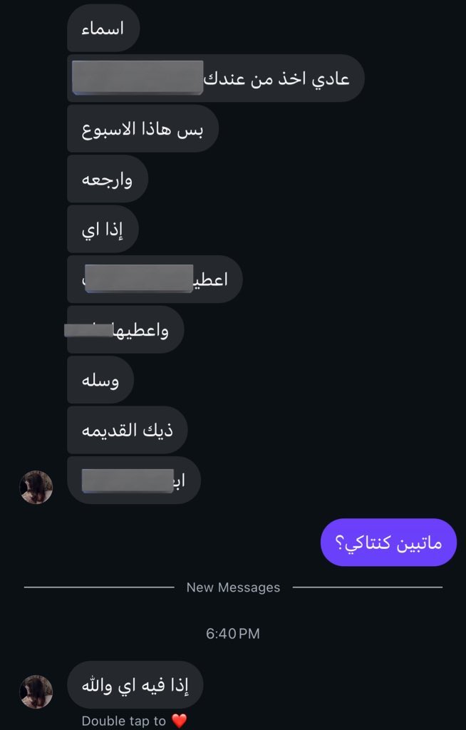هههههههه