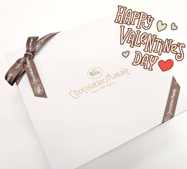 羅漢へバレンタインプレゼントが届きました🎁中には上品なショコラブラウニー🍫仕事の疲れも癒してくれそうな濃厚な甘さを一来と一緒に楽しんでほしいですね♡ご質問いただいた羅漢の職種については一来から「トップシークレットだから」との言伝が😳どうやらまだ明かすわけにはいかないようです…♡