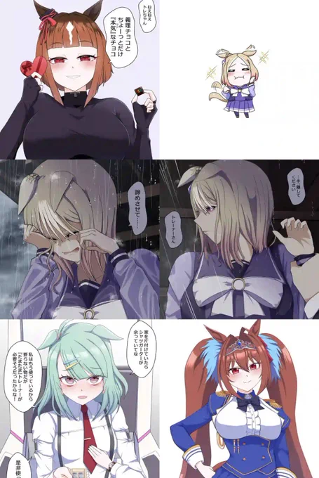 最近私が描いたイラスト群だけど、振れ幅すごすぎ 