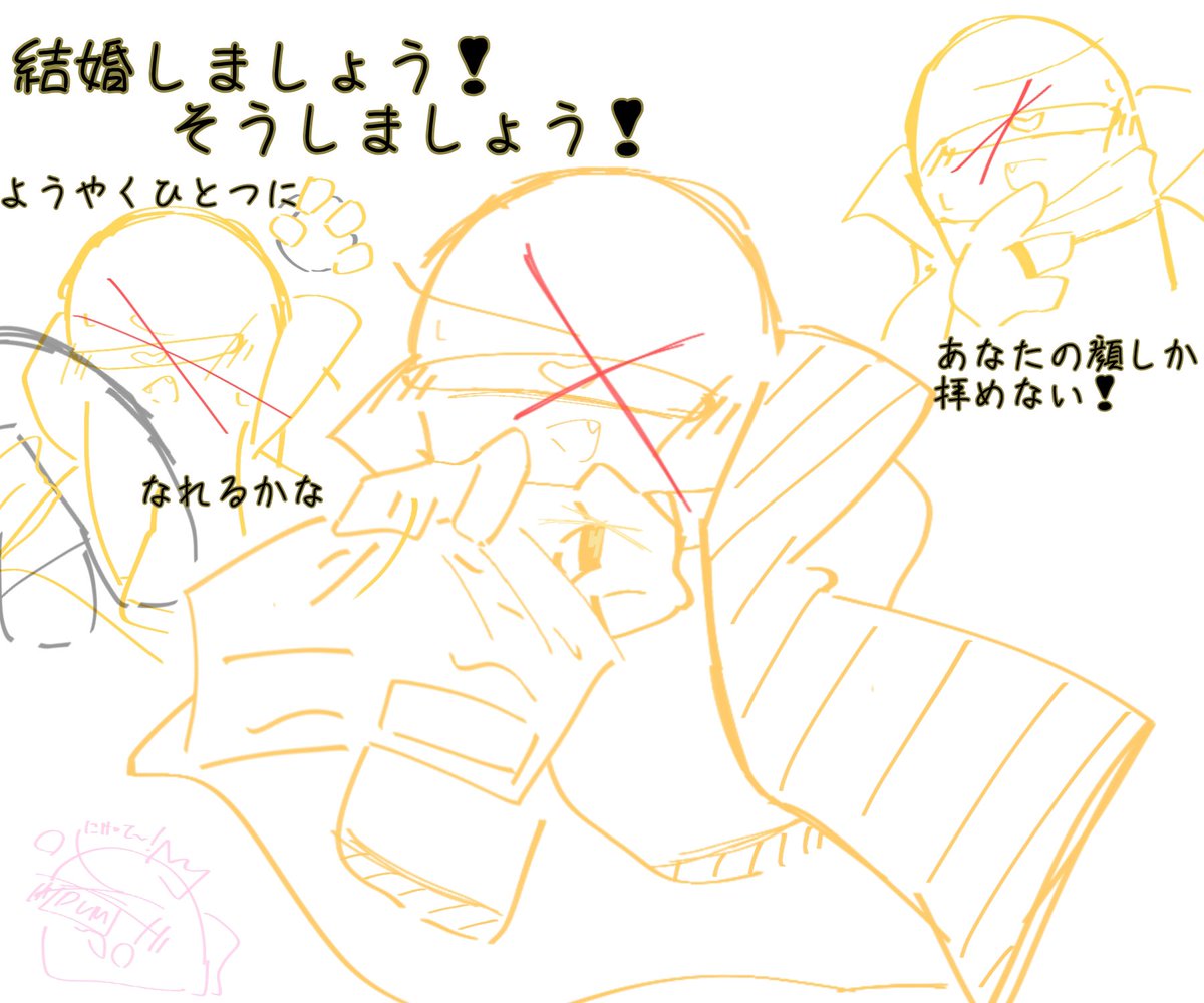 Grn_p7v's tweet photo. https://t.co/EJK8dUXCAz