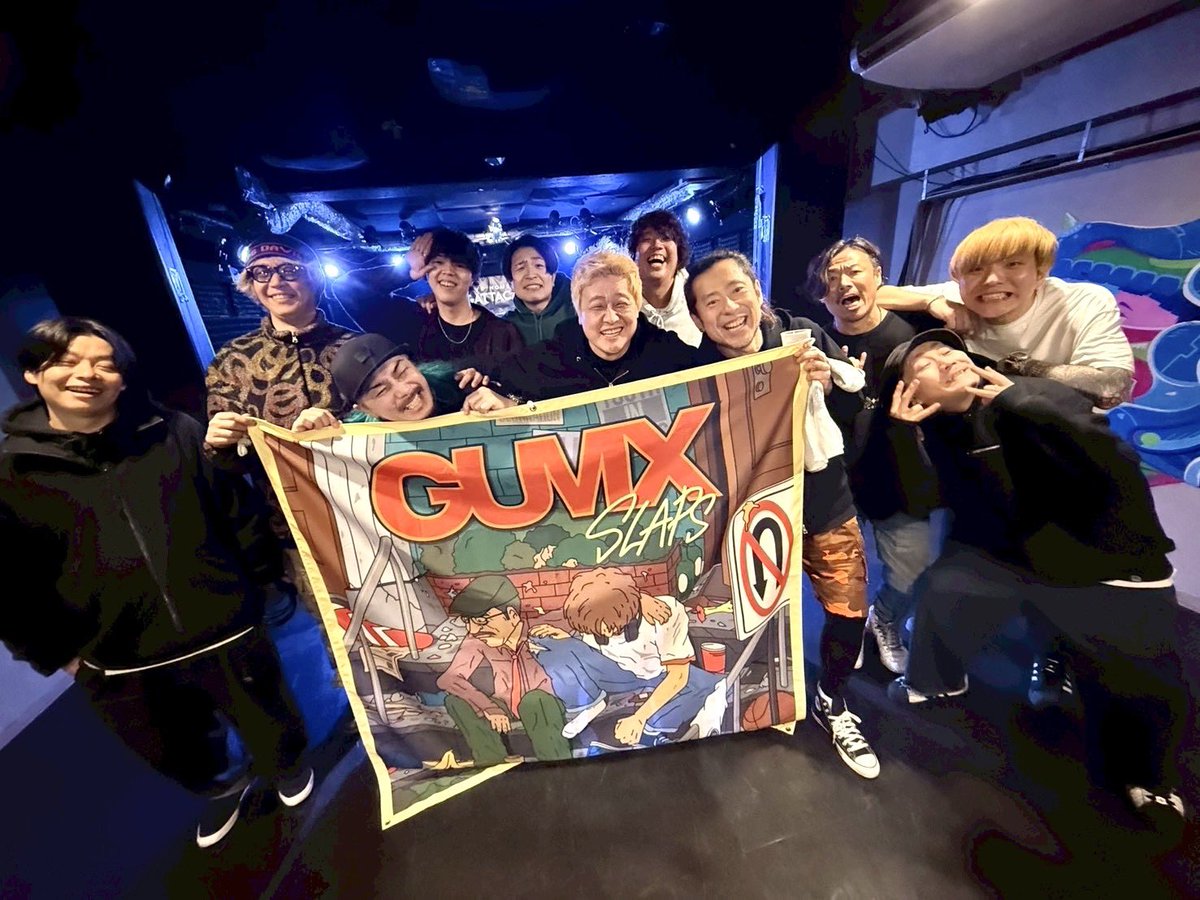 아름다운 교토! GATTACA 최고! 
감동적인 공연을 보여주는 ADAM at! 간사이 파워 밴드 POT! 공연에 와주신 모든 분들 감사드립니다! 
SLAPS TOUR 총 30번의 투어 중 10번째 공연을 마쳤습니다! 3분의1이 끝났네요. 
GUMX 계속 최고의 라이브로 찾아 가겠습니다! 
오늘은 고베로 이동! 이따 만나요!