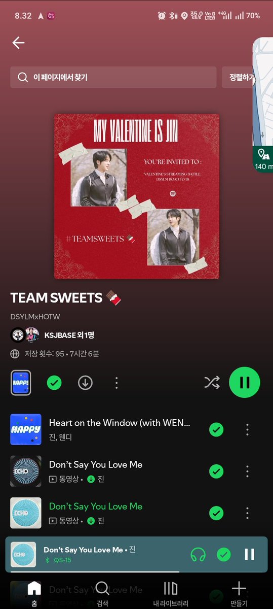 icessyaw's tweet photo. @KSJBASE izin tag yaaa @cowkyjin @fitriauliya_99 @gguik
MY VALENTINE IS JIN
#TEAMSWEETS🍫
#LoveNotesForJin
#DSYLMto1B https://t.co/Jzp4MDTNcT