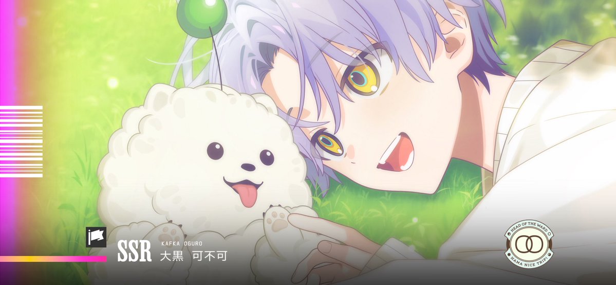 ぎゃああああああああああああああああああああああああああああああ