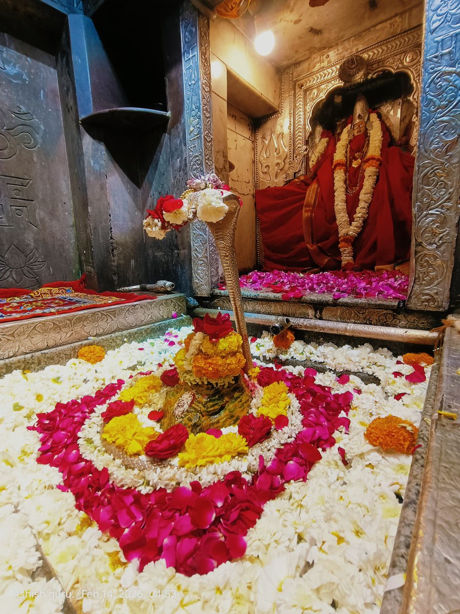 12Jyotirling's tweet photo. श्री ॐकारेश्वर ज्योतिर्लिंग मंगला आरती श्रृंगार | 14.02.2026

Shri Omkareshwar Jyotirlinga Mangala Aarti Shringar | 14.02.2026 https://t.co/3FGfW9XBmi