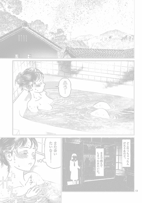 (5/9) 