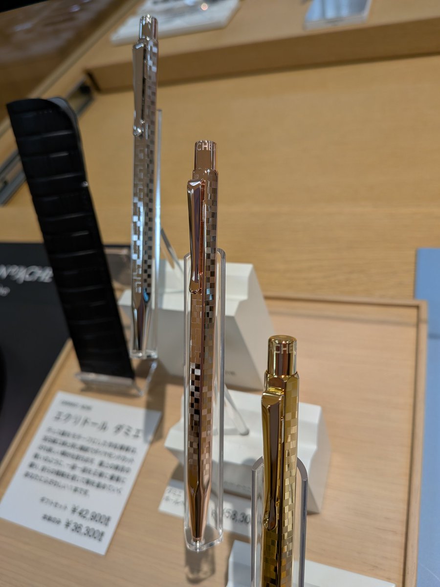 伊東屋 池袋店【公式】 (@Itoya_Ikebukuro) / Posts / X