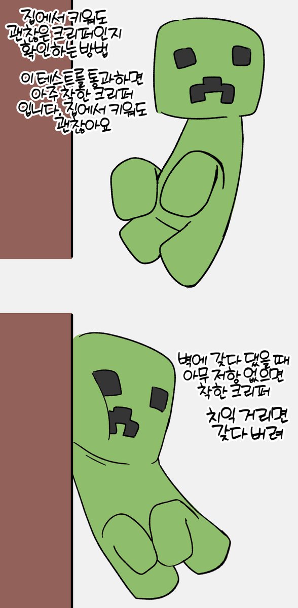 アサリ Asari (@asari__0325) on Twitter photo 