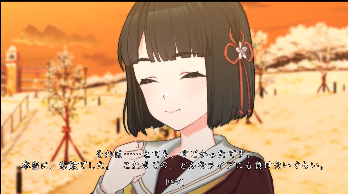 今から #イキヅライブ だって言うのに 読んじまったじゃあねェかよ