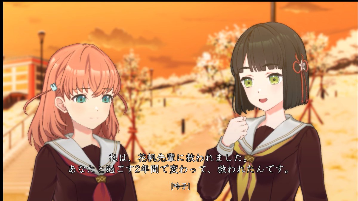 今から #イキヅライブ だって言うのに 読んじまったじゃあねェかよ