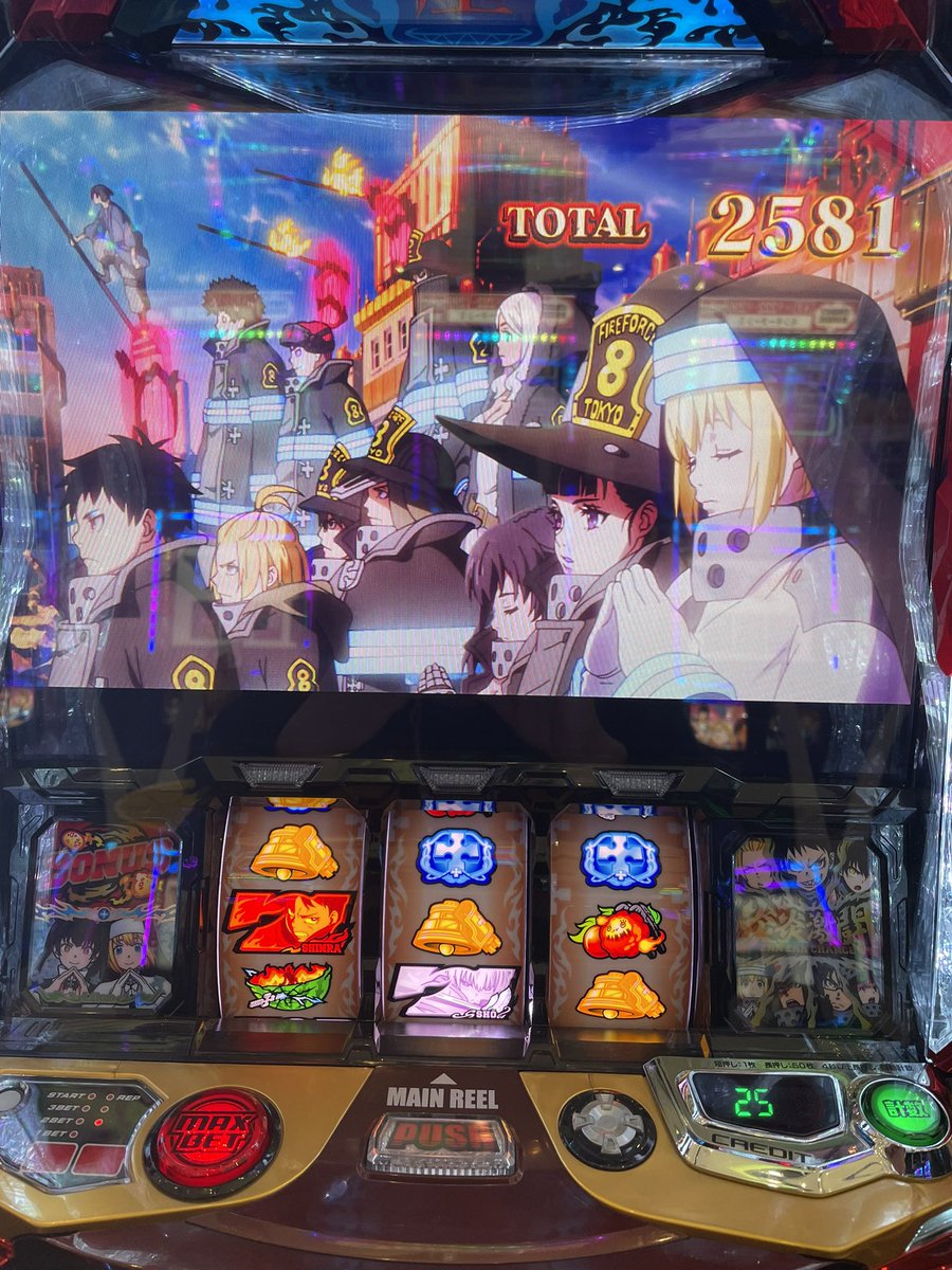 callmebysin's tweet photo. 炎炎完走したわ。たのぴー https://t.co/SwqCuESYZx