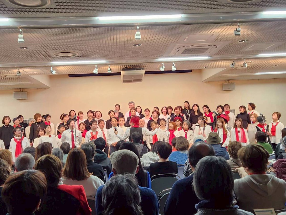 abikoGWS's tweet photo. 2026年2月11日
あびこdeゴスペル
無事終演いたしました。
ご来場の皆さまありがとうございました！！ https://t.co/kPzPvxLneL