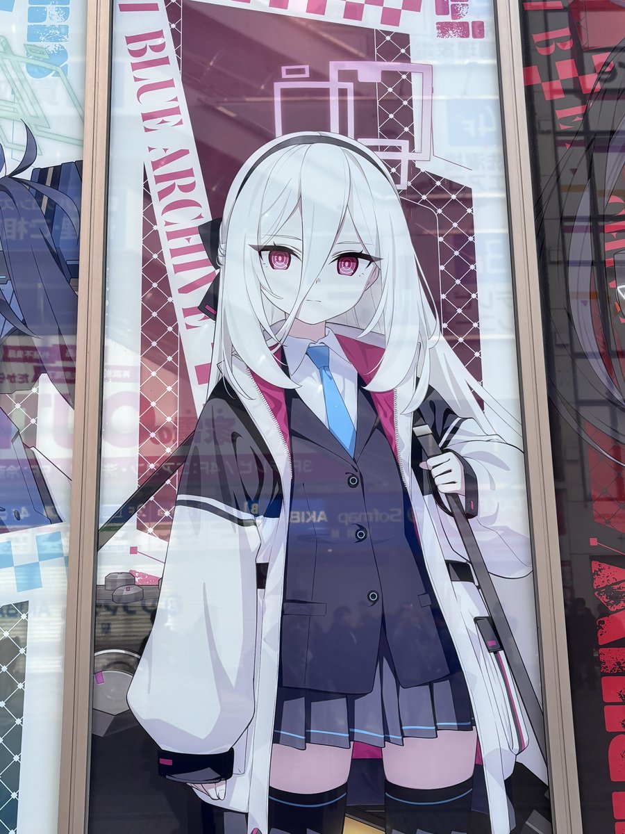 ケイちゃん昨日ぶりだね