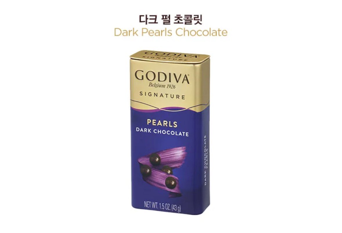 #rt 해피발렌타이데이💝 이벤트

여행 가면 면세점에서 꼭 사오는 최애 초콜릿
✨고디바 펄 초콜릿✨
발렌타인데이 기념으로, 알티 추첨을 통해 2분께 보내드릴게요(맛 택1)

당첨자 발표: 2/15(일)