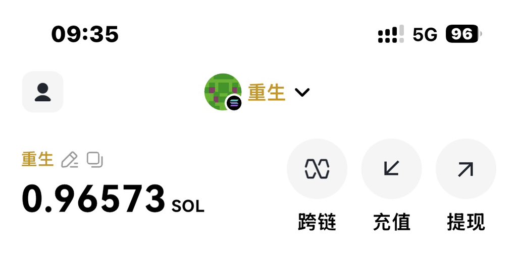 处理的也太快了
#debot <a href="/Debot_Official/">DeBot</a> <a href="/Debot710718/">HoHo@Debot</a>