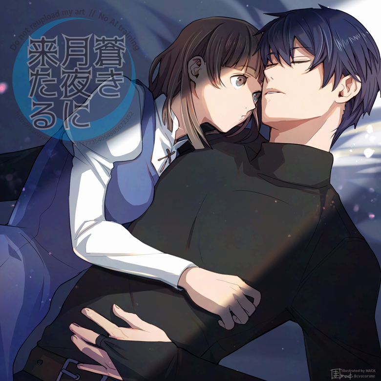 【宣伝】バレンタイン（ふんどしの日）ＳＳ
kakuyomu.jp/works/11773540…

うちのバレンタインと言えば恒例の。
MACKさんのイラストはあま～いけど、それを中和して有り余るユエの奔放さよ……w

リプに別の作品のバレンタインも続けています。
イラストはすべてMACKさんよりいただいたものです！