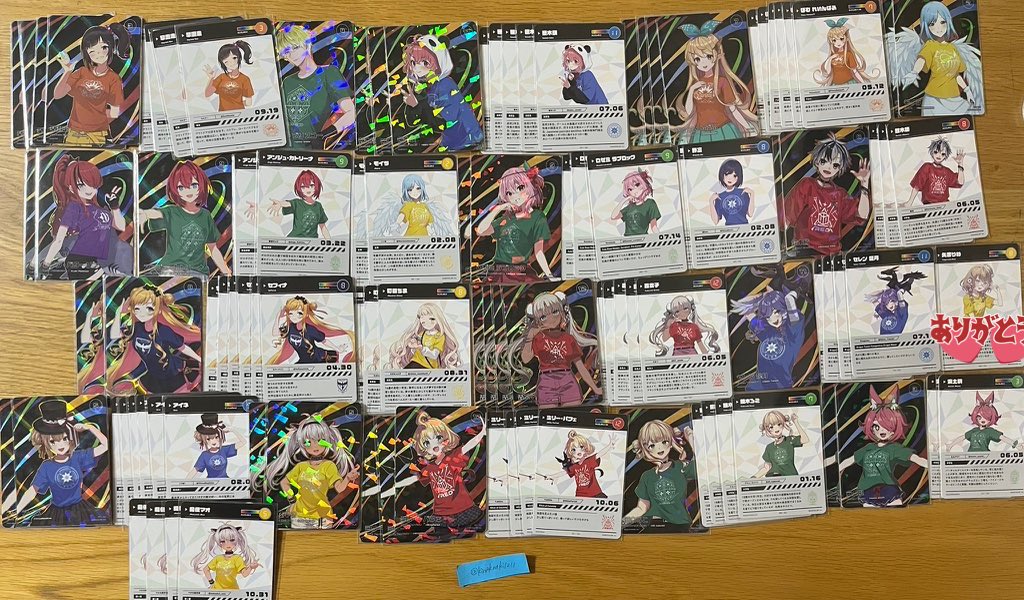 きなこ tweet media