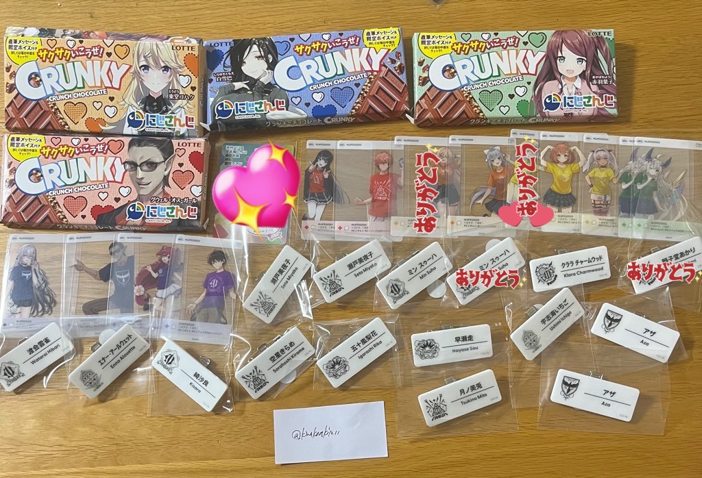 きなこ tweet media