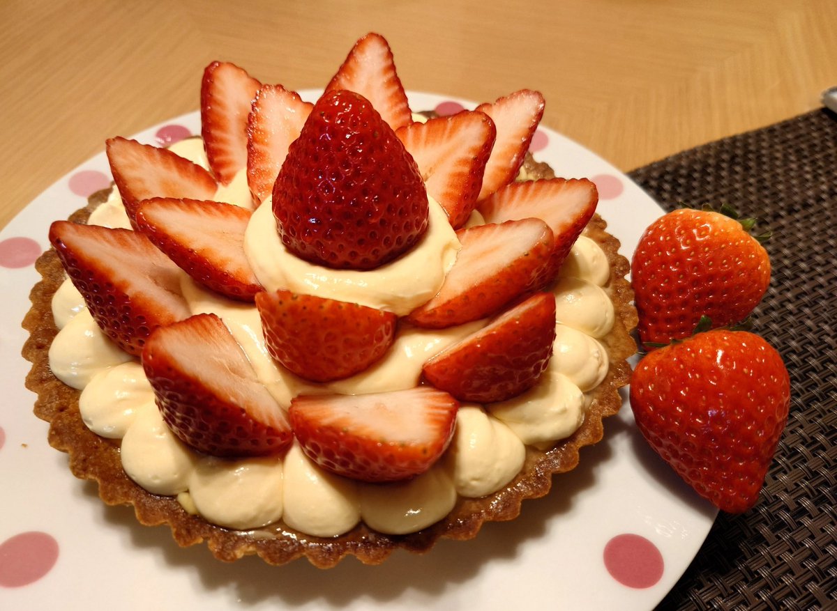 いちごタルト