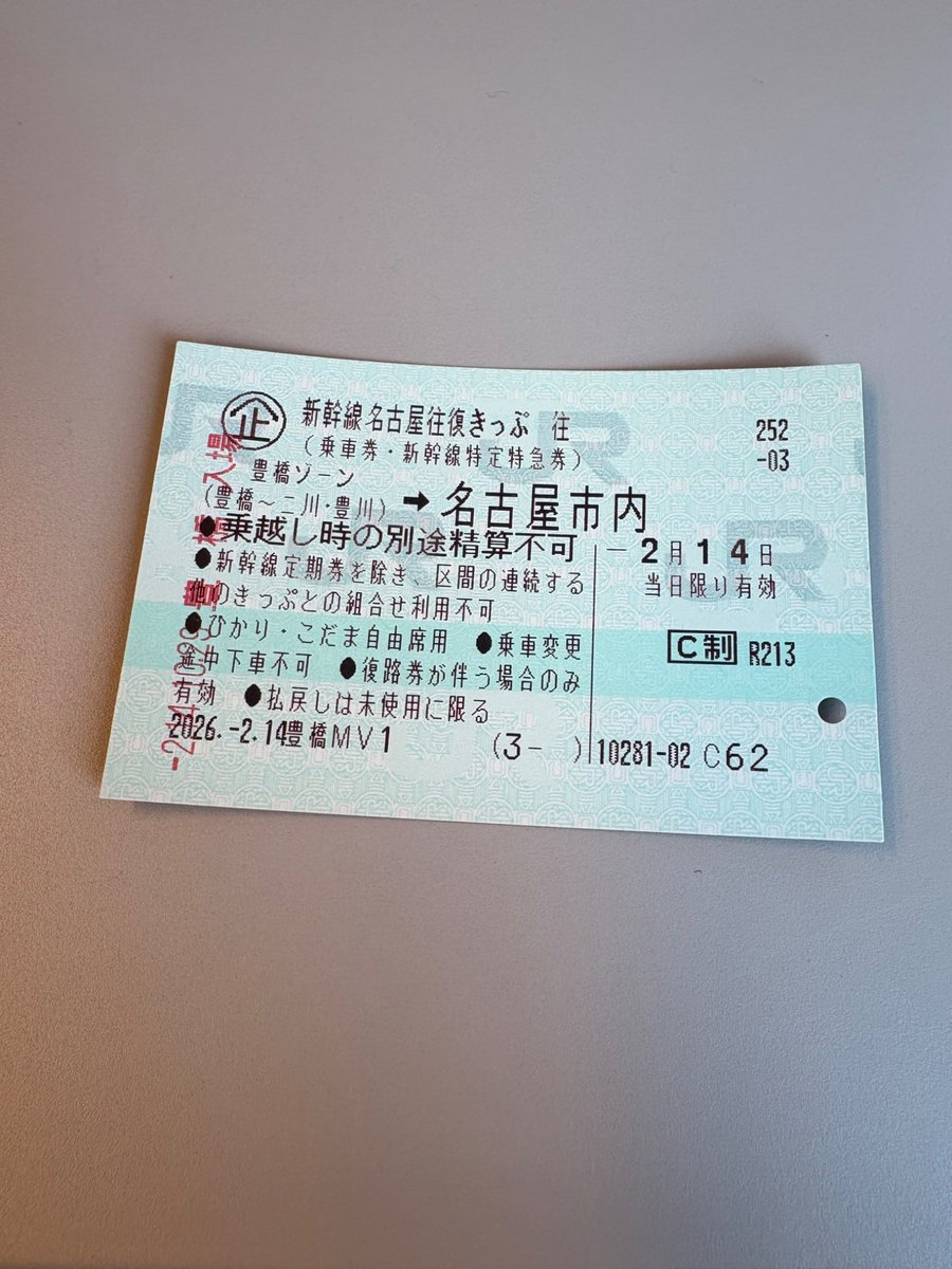 キンタロース tweet media