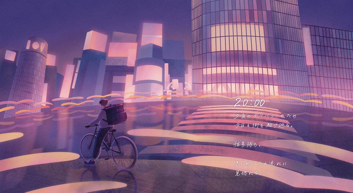 YuuDesignworks's tweet photo. #私はこういう絵を描いています https://t.co/aqIiGjjyCG