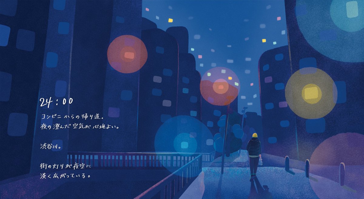 YuuDesignworks's tweet photo. #私はこういう絵を描いています https://t.co/aqIiGjjyCG
