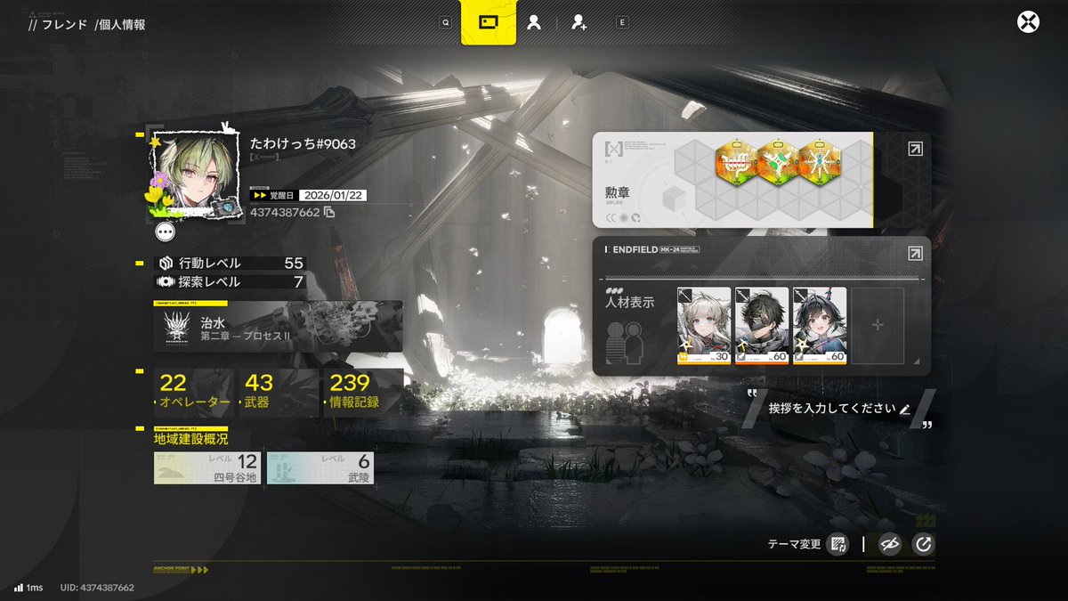 tawaketch tweet media