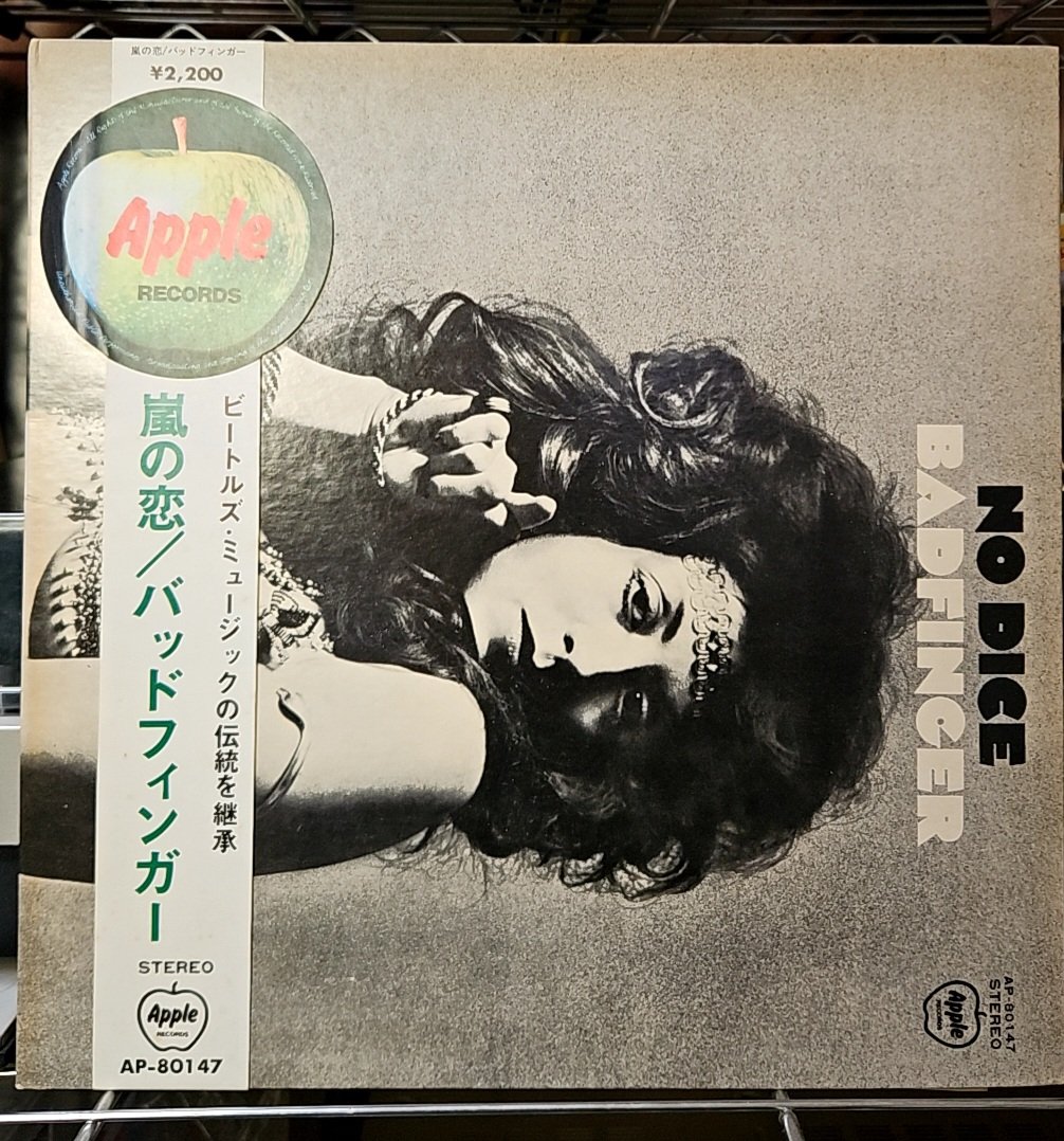 BADFINGER『NO DICE』邦題【嵐の恋】(1970年) #バッドフィンガー の2nd