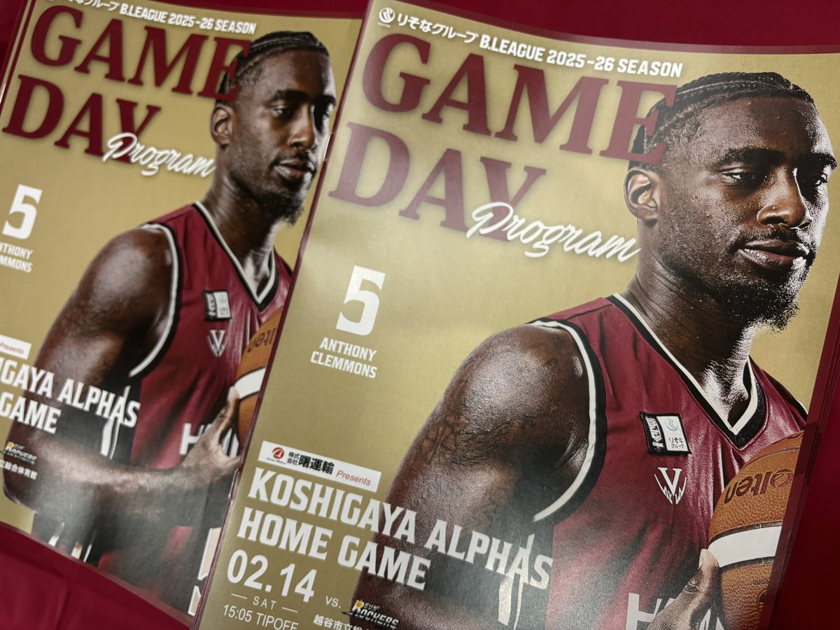 🏀HOME GAME DAY🏀 曙運輸 Presents りそなグループ B.LEAGUE 2025-26