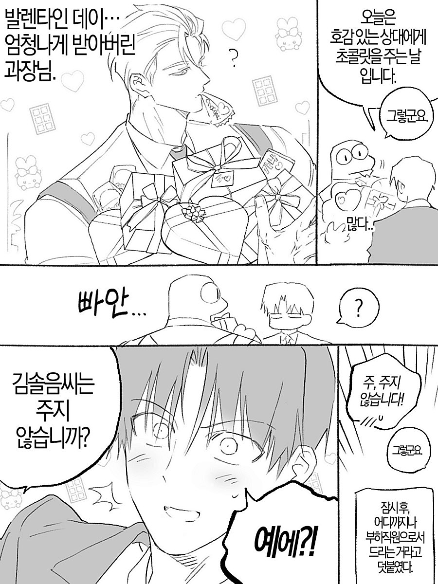 ㅈㅇㅇ tweet media