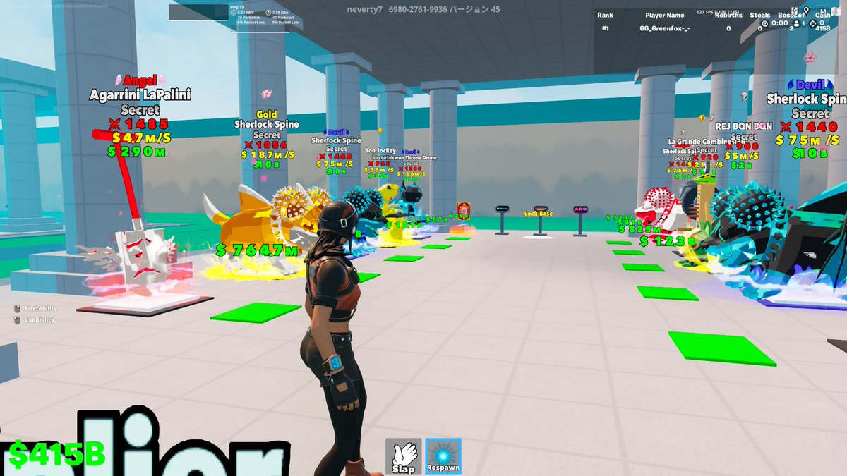 ぐりりーんふぉっくす tweet media