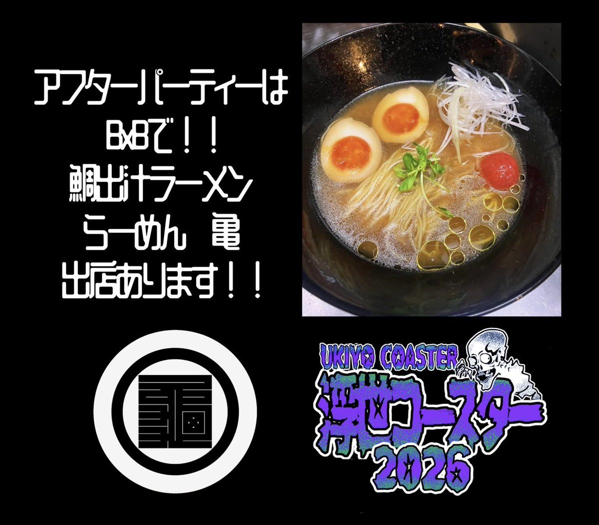 Human Dogs tweet media