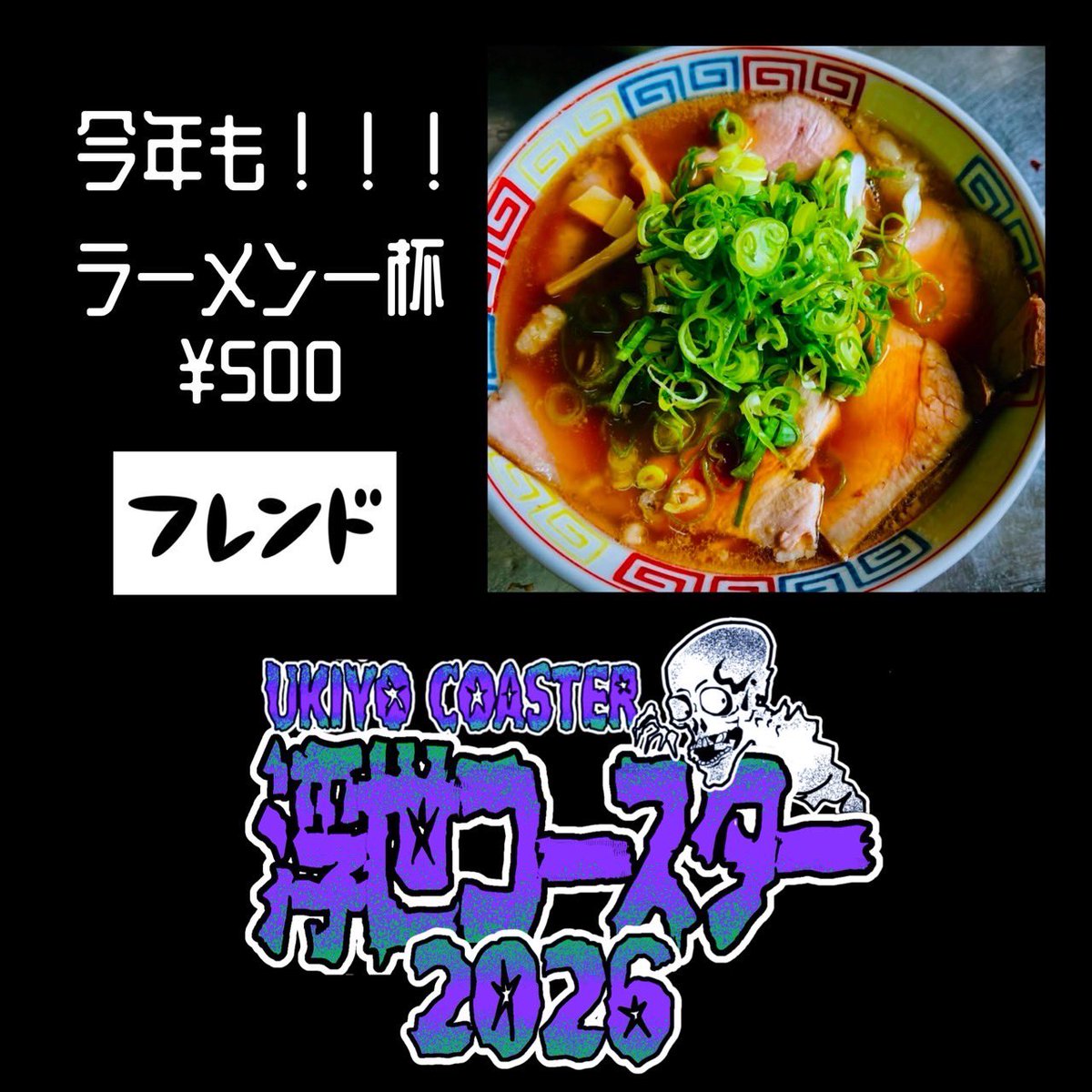 Human Dogs tweet media