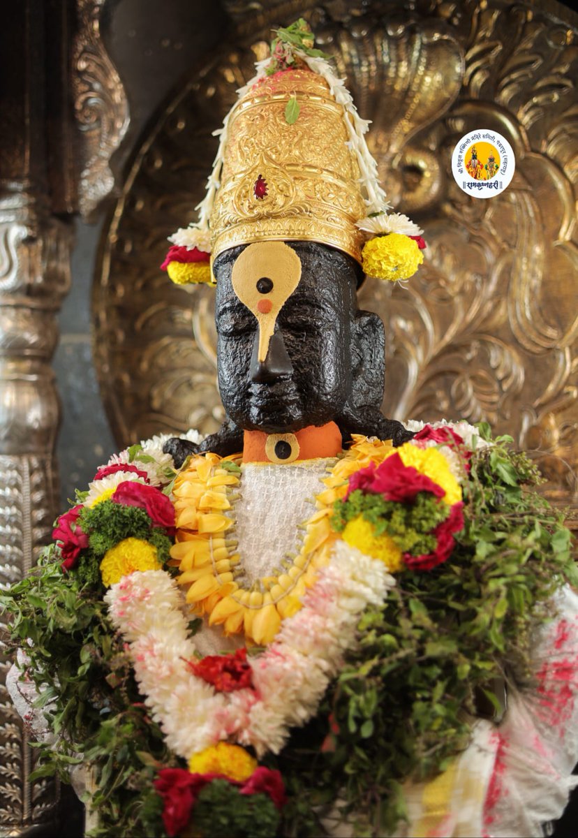 Vitthal Rukmini Darshan tweet media