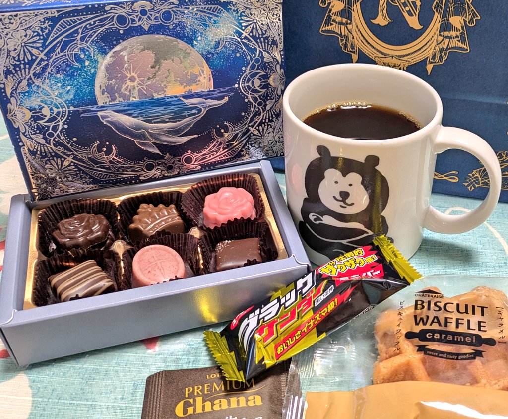 朝ごはんに、バレンタインでいただいたチョコ達🍫とマレー汁☕
#マレー汁友の会