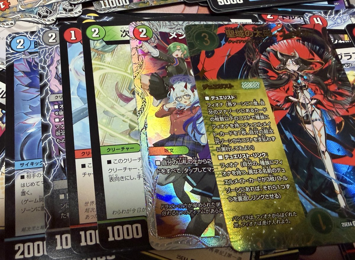 やばいこと起きてるって