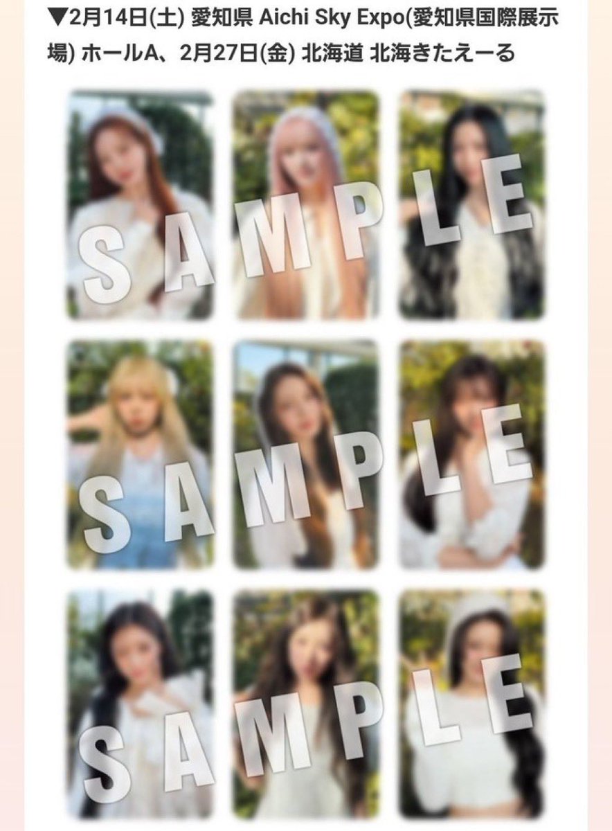 みいひめ tweet media