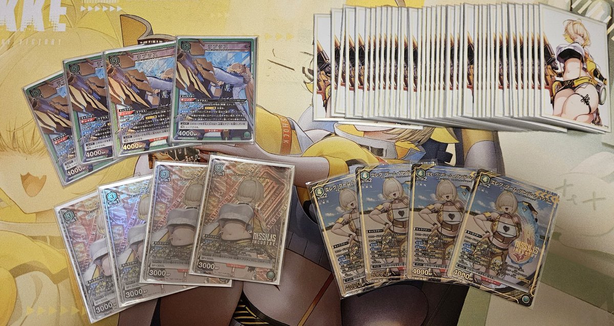 ⚡️チキ⚡️ tweet media