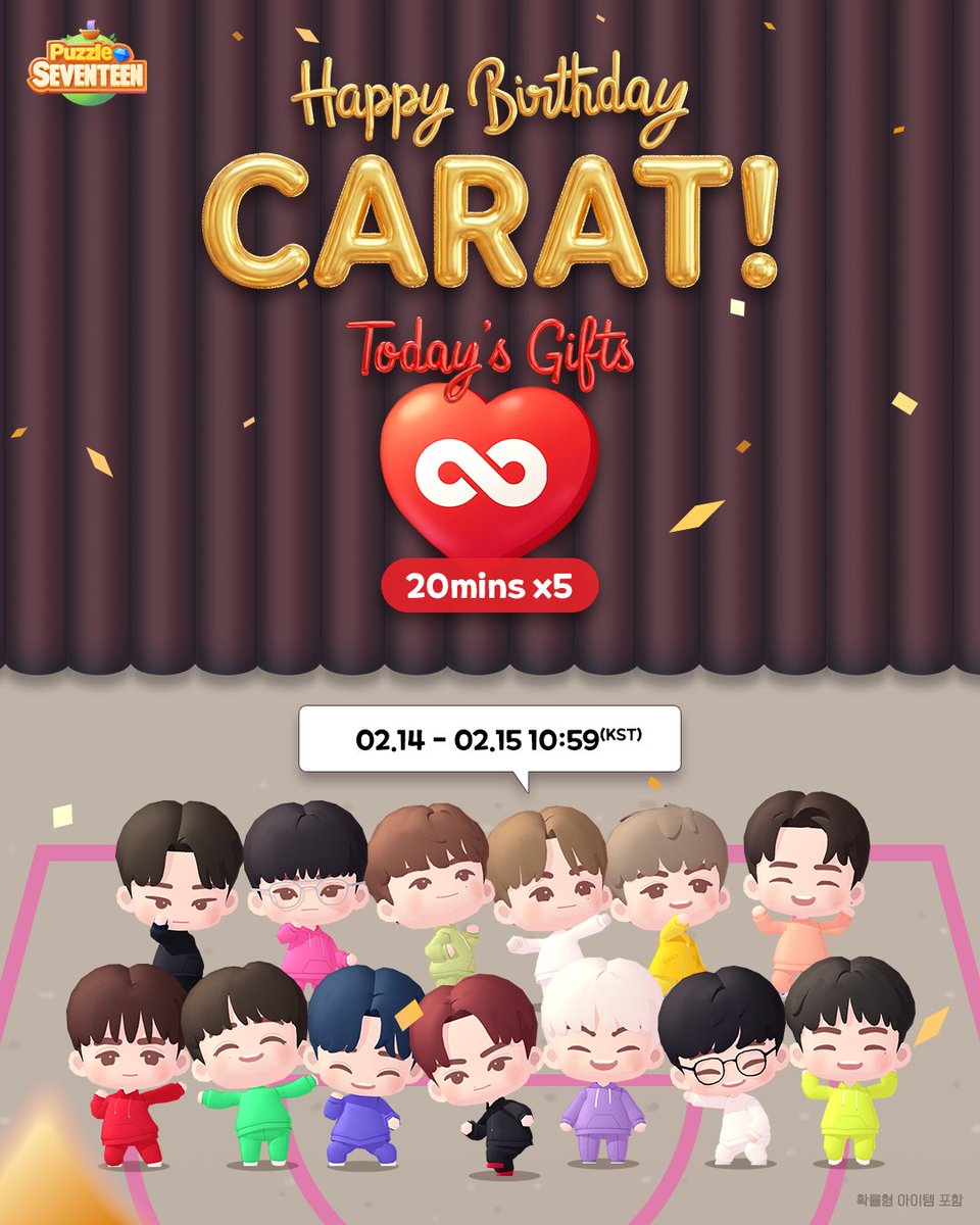 🎉Happy Birthday CARAT! 前回の300分報酬には驚かれたでしょう