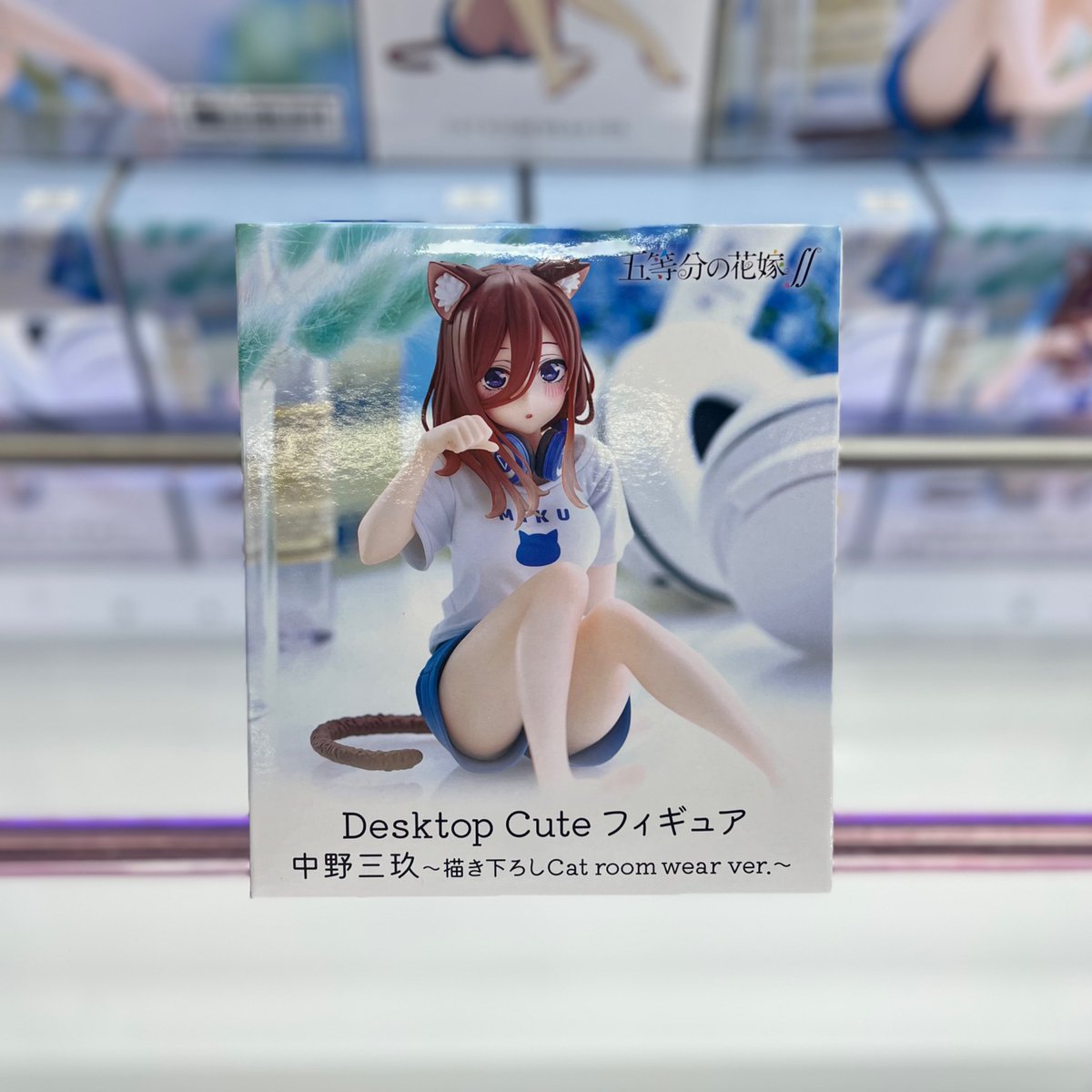 五等分の花嫁 Desktop Cute フィギュア 中野三玖 書き下ろしCat room