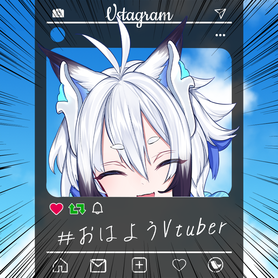 皆さん、おはようございます！
🍫𝐇𝐀𝐏𝐏𝐘 𝐕𝐀𝐋𝐄𝐍𝐓𝐈𝐍𝐄🍫
本日１９時からバレンタインデー企画として、歌みたを投稿します！！
チョコっぽさよりも、格好良さを獲りました！
でも、チョコ🍫もお待ちしております！
時間をかけて作った作品なので、ぜひ聴いてくださいね！
#おはようVtuber︎