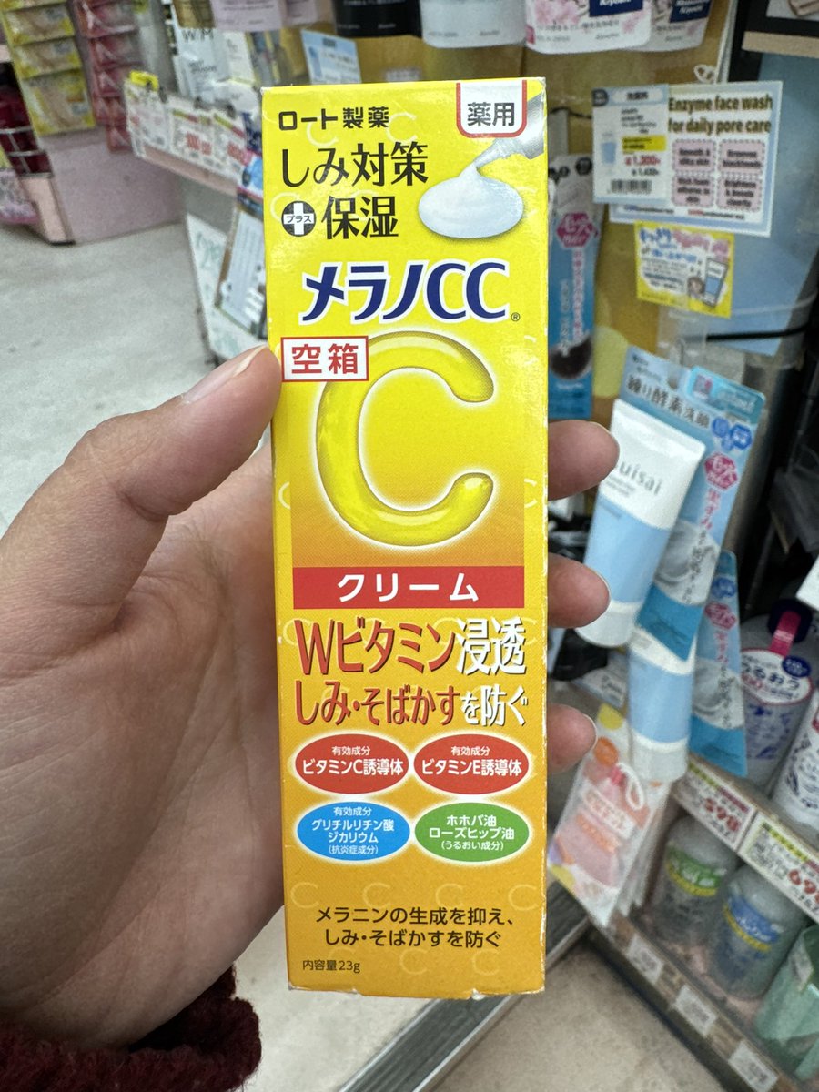 sunflower tweet media