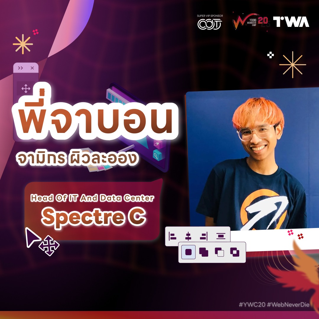 DADDADDAD เผ็ดกางแห่งโลกทวิตภพ tweet media