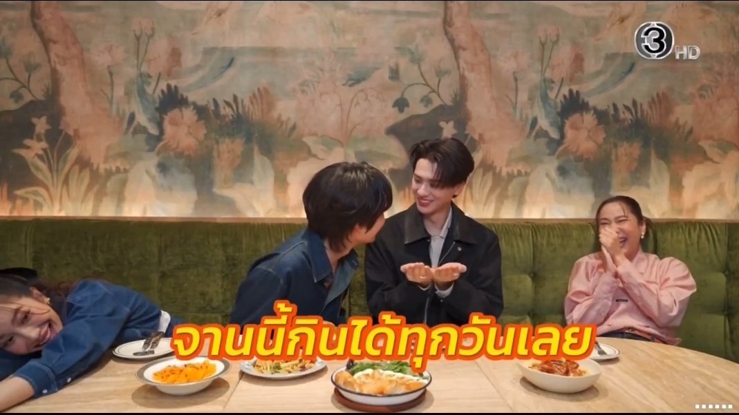 ข้าง ๆ นั้นคือปฏิกิริยาชีโอ๋เอง555555

KENGNAMPING SWEET VALENTINES DATE
#PreawpakXKengNamping