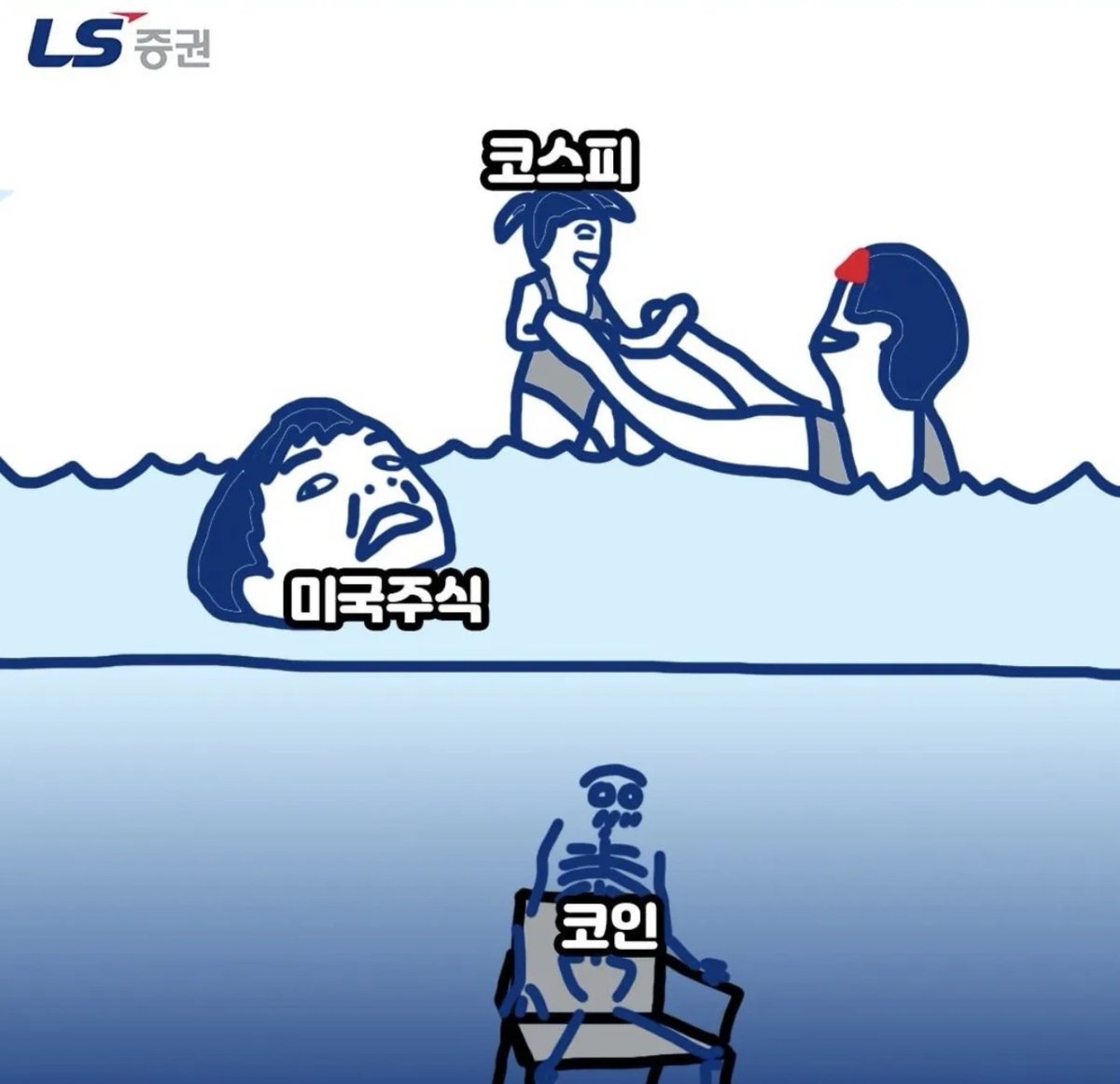 스네이크텅 tweet media