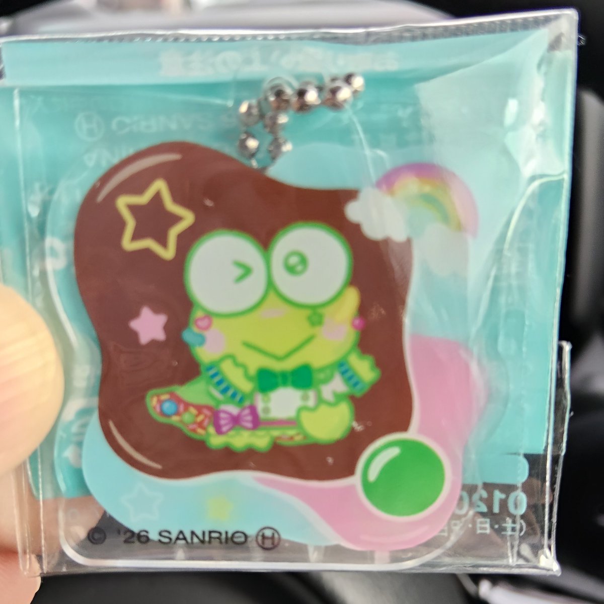 Post by 蓮の上けろっぴ on X: げと〜♪