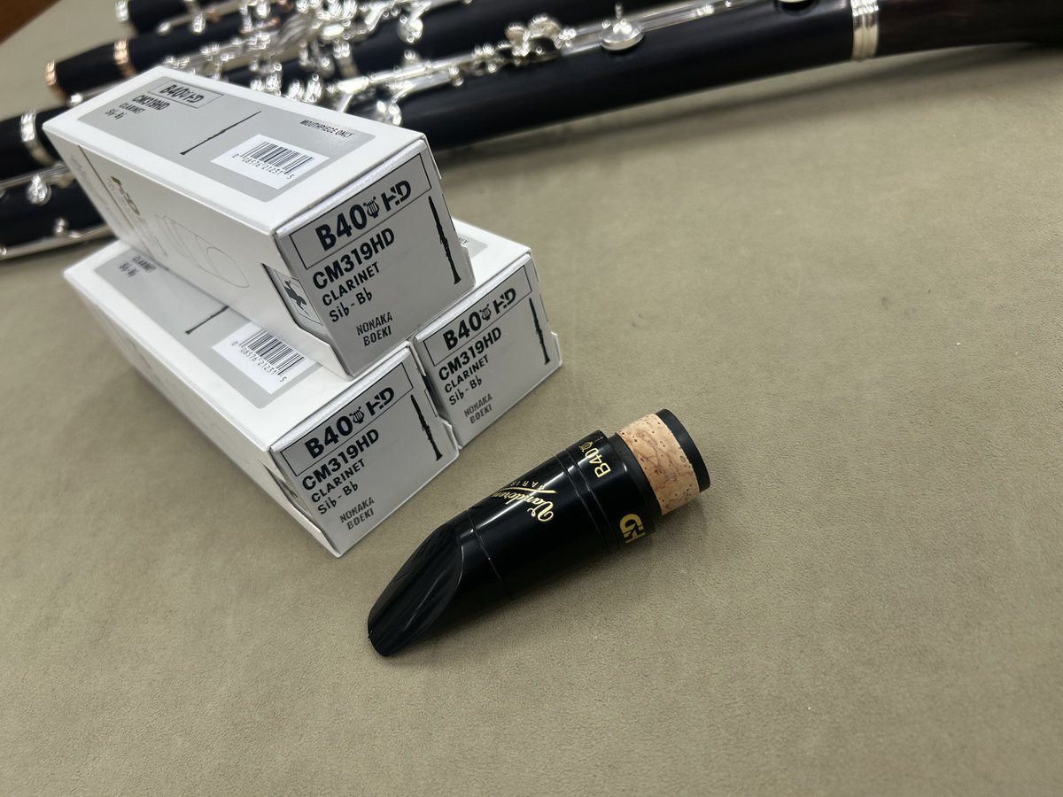 バンドーレンより大注目新商品入荷🙌 Bbクラリネットマウスピース B40