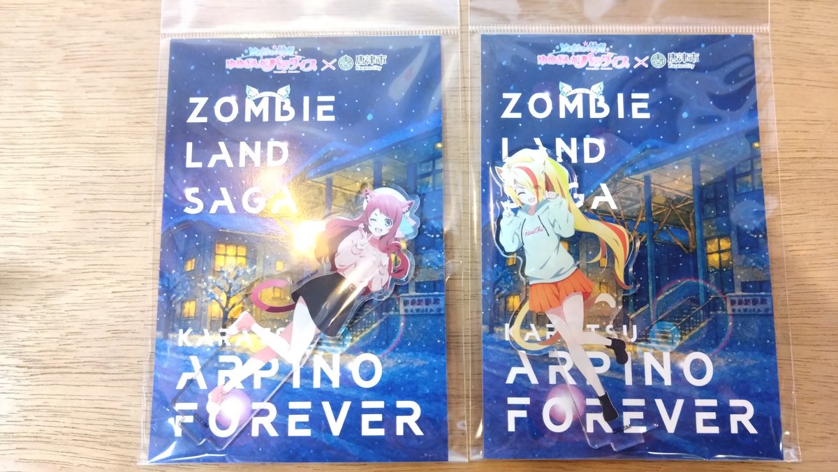 タイミング良くアクスタ再入荷してた！！ #ゾンビランドサガ #唐津