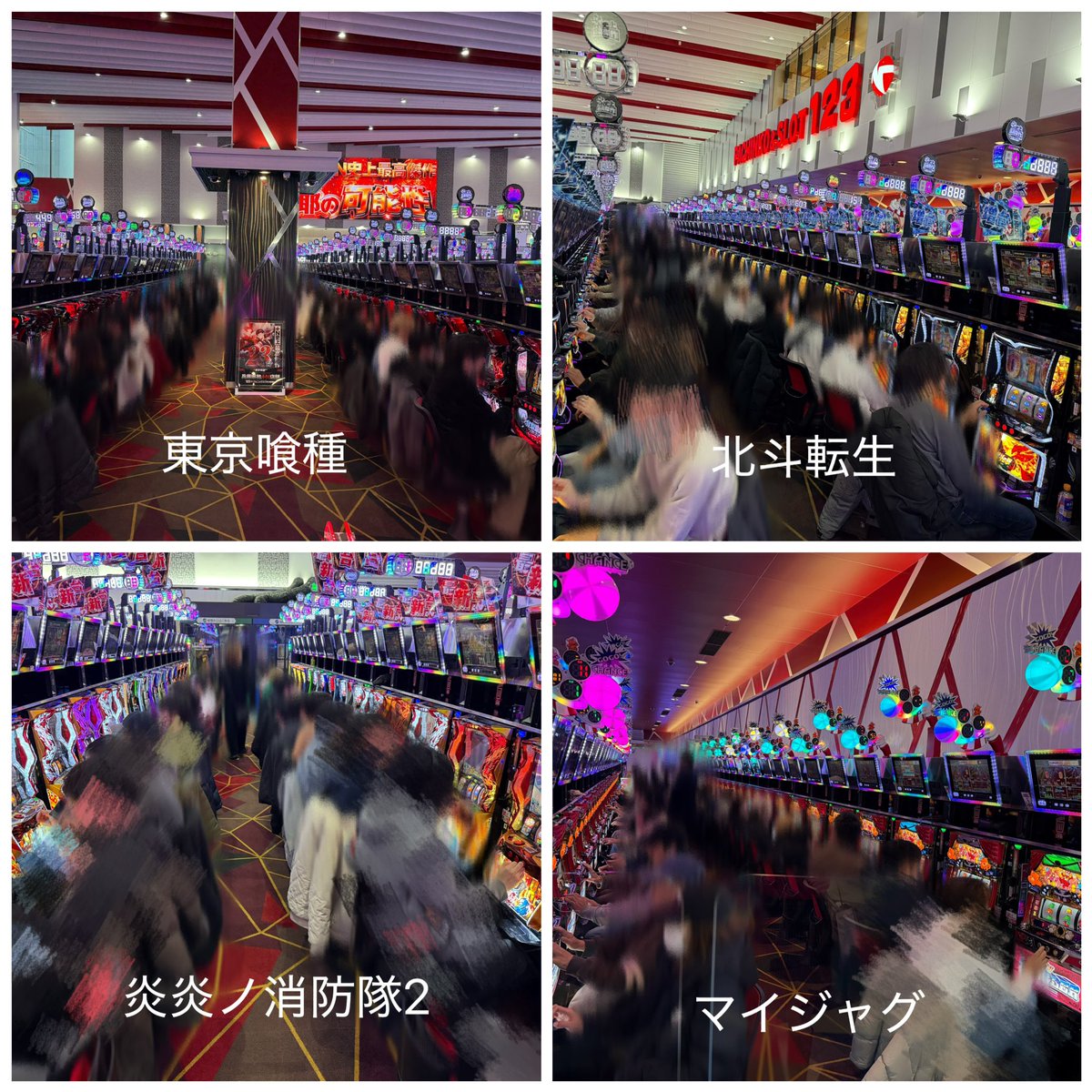 NUMBERZEROレポート②】 朝の店内状況🌻´- ーーーーーーーーーー