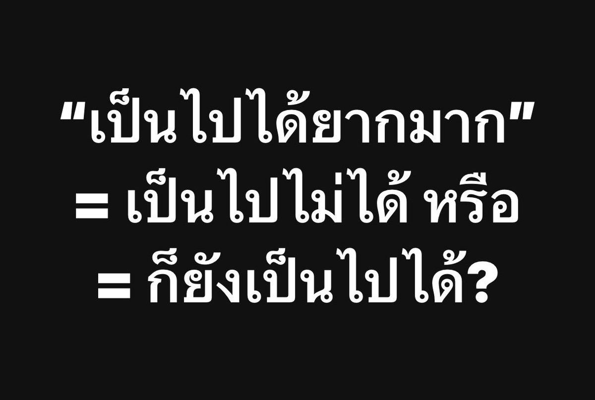 suthichai (@suthichai) on Twitter photo 